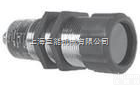 UF87PCV3  威格勒<em>传感器</em>，Wenglor<em>传感器</em>，德国<em>原装</em>Wenglor<em>传感器</em>