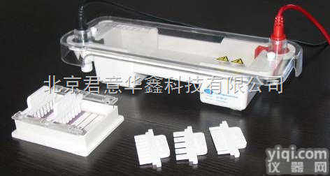 JY-SPAT  水平<em>电泳</em>槽/核酸<em>电泳</em>槽/<em>琼脂</em>糖<em>电泳</em>槽/DNA<em>电泳</em>槽/RNA<em>电泳</em>槽