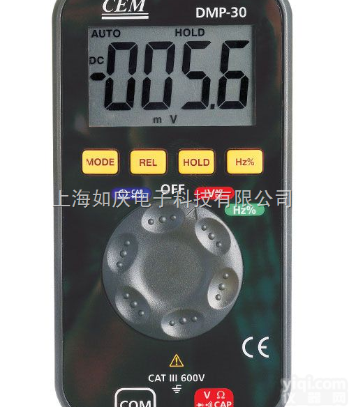 DMP-30  DMP-30数字<em>万用表</em>/DMP-30—<em>热卖</em>中
