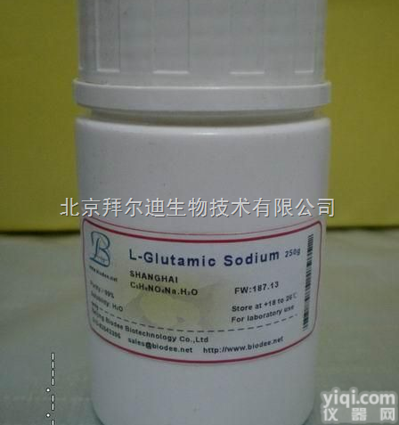 Biodee  250g  L-<em>谷氨</em><em>酸钠</em>，L-<em>谷氨</em>酸，L-<em>谷氨</em>酰胺