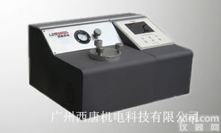 BSG-11  专业<em>压差</em>法<em>透湿</em>仪