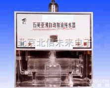JC16-SYZ-C  石英亚沸自动加液<em>蒸馏器</em> 蒸馏水器 <em>电热</em>蒸馏水仪 <em>蒸馏器</em> <em>纯水</em>器 自动蒸...
