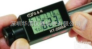 HT2000A  HT-2000A里氏<em>硬度计</em>|美国<em>杰瑞</em>HT2000<em>硬度计</em>仪