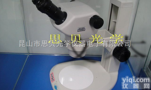 江南<em>ZOOM645</em>  江南<em>ZOOM645</em><em>体视</em>连续<em>变倍</em>显微镜