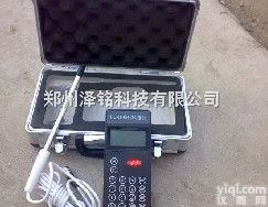 FC-B系列  <em>便携式</em><em>风速仪</em>    节能监测<em>便携式</em><em>风速仪</em>   洁净车间<em>便携式</em><em>风速仪</em>