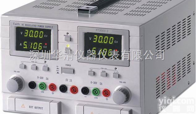 FT3005-3稳压<em>电源</em>|FT3005-3<em>多路</em>直流<em>线性</em><em>电源</em>