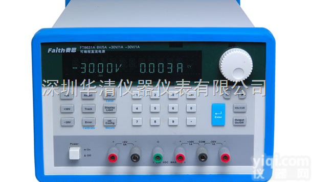 FT8634A<em>可编程</em>稳压电源|FT8634A<em>可编程</em>直流稳压电源|<em>深圳</em>华...