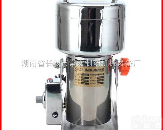 LD-500  家用小型磨粉机，家用小型<em>磨粉机价格</em>