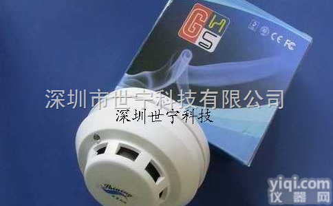 Sn-828-2PL  烟雾<em>报警</em>器批发 有线<em>联网</em>烟雾<em>报警</em>器 <em>联网</em>烟雾火灾<em>报警</em>器