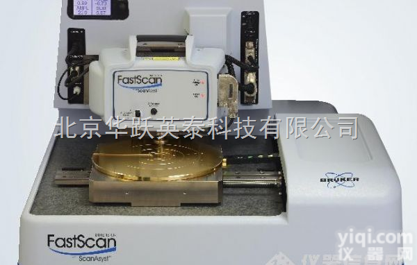Dimension FastScan  原子力显微镜 布鲁克 原（veeco）Dimension FastSc...