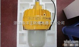 BFC8140  供应【BFC8140-J150-150W】<em>内场</em><em>防爆</em>灯  <em>内场</em><em>防爆</em>灯价格...