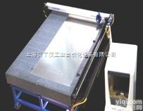 板材平面度形态检测仪（型号：Magnum，英国<em>Scantron</em>公司生产...