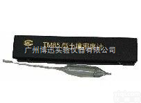 TM-<em>85</em>  <em>土壤密度</em>计,<em>密度计</em>厂家，<em>密度计</em>TM-<em>85</em>