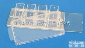 <em>载玻片</em>细胞成像<em>培养皿</em>