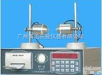 DT-12W  <em>动弹</em>仪,<em>混凝土</em><em>动弹</em>仪，<em>数显</em><em>动弹</em>仪