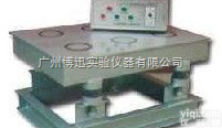 <em>HZJ</em>-1型  磁力<em>振动</em>台，<em>混凝土</em>磁力<em>振动</em>台，电磁<em>振动</em>台