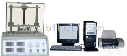 DRPL-I  DRPL-I<em>导热系数</em><em>测试仪</em>（热流法）