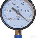 YZ-<em>100</em>  <em>压力</em><em>真空</em>表