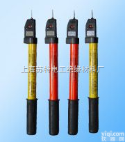 GD-<em>220</em>KV<em>高压</em><em>验电器</em> GD-<em>220</em>KV <em>高压</em><em>验电器</em>