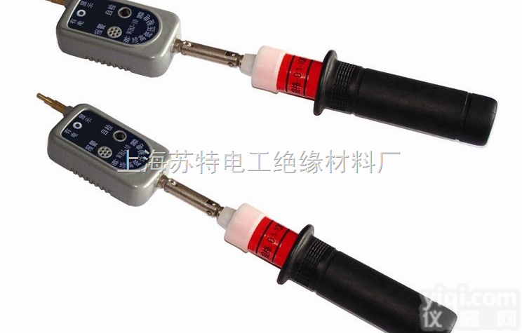 <em>折叠式</em><em>验电器</em> GDY-WBZ-0.1-10KV <em>袖珍</em>型<em>验电器</em>