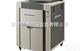 <em>WDX400  波长色散光谱仪</em>