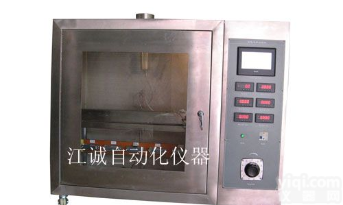 JCSY367  专业生产商出售Z新的日标漏电起痕试验机