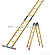 <em>伸缩</em><em>绝缘</em>梯 JYT <em>绝缘</em><em>伸缩</em>梯,<em>绝缘</em><em>伸缩</em>单梯