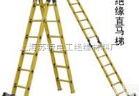 <em>铝合金</em><em>升降梯</em> HJT-S <em>铝合金</em><em>升降梯</em>