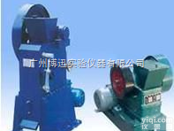 EP  颚式<em>破碎机</em>推荐<em>生产厂家</em>供应商