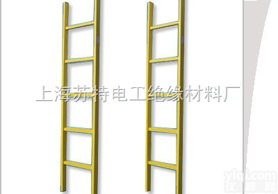 3米<em>绝缘</em>梯 JYT-3米 3米<em>绝缘</em>单梯，3米<em>玻璃钢</em><em>绝缘</em>梯，3米<em>绝缘</em>