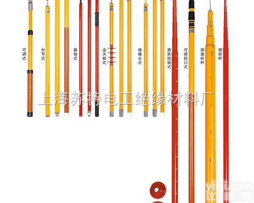 <em>伸缩式</em>高压拉闸杆 JYG-S-35KV <em>伸缩式</em>令克棒，<em>伸缩式</em>绝缘操作杆