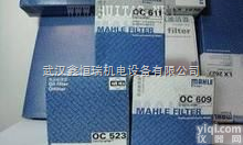 Mahle<em>滤芯</em>/玛勒<em>滤芯</em>/<em>MAHLE</em>过滤器