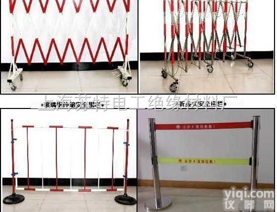 盒式安全警示带+<em>不锈钢</em>伞式支架=便携<em>封闭式</em>伸缩<em>围栏</em> JSD 便携<em>封闭式</em>...