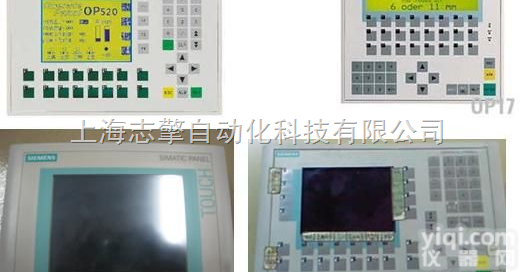 富阳<em>西门子</em>OP37维修@@OP37<em>通讯</em>不良维修@@<em>西门子</em>OP37触摸屏...