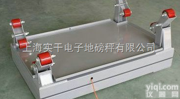 SCS  液氨<em>钢瓶</em><em>电子秤</em>，1吨<em>氯气</em><em>钢瓶</em>秤，<em>钢瓶</em>秤