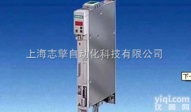 烟台<em>西门子</em>变频器6SE7018<em>跳闸</em><em>维修</em>,<em>西门子</em>6SE7018烧保险<em>维修</em>...