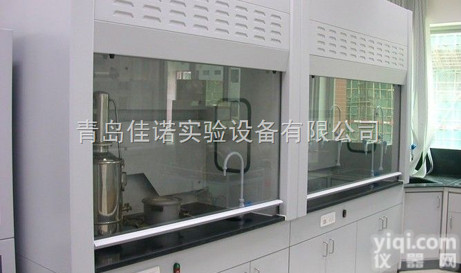 <em>青岛</em><em>通风柜</em>  <em>青岛</em>通风橱,化验室<em>通风柜</em>,<em>青岛</em><em>通风柜</em>价格