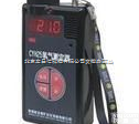 CYH-25<em>便携式</em>矿用氧气报警仪、0～25% <em>智能型</em>氧气<em>检测仪</em>