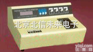 DL06-SHY02581-S  光电<em>比色</em>计 <em>高精度</em><em>比色</em>计  迅速测试<em>比色</em>仪