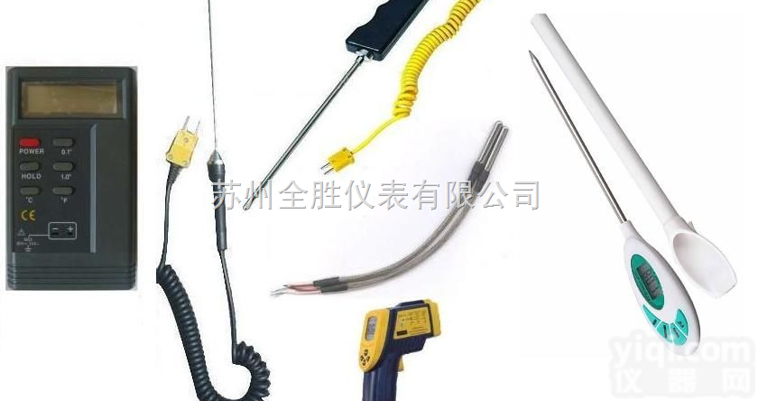 208FDA  <em>油温表</em>/油温计/油温测温计