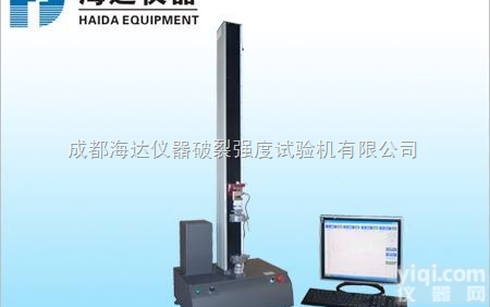 HD-617-S  质量Z优～<em>胶带</em>剥离强度<em>试验机</em>功能/四川<em>胶带</em>剥离强度<em>试验机</em>