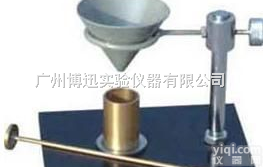 DBJ5-10<em>连续式</em>钢筋打点机 钢筋打点机 <em>连续式</em>打点机 新一代钢筋连...