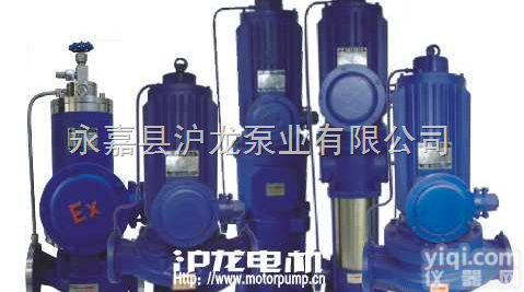 范县<em>屏蔽泵</em>:PBG型屏蔽式<em>管道</em><em>离心泵</em>