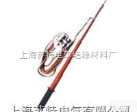 <em>伸缩</em>式放<em>电棒</em> FDB <em>伸缩</em>式放<em>电棒</em>，高压放<em>电棒</em>