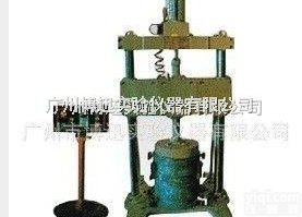 HJW-30<em>强制式</em>单卧轴<em>混凝土</em><em>搅拌机</em> HJW-60<em>混凝土</em><em>强制式</em><em>搅拌机</em> ...