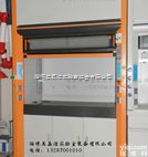 山东淄博<em>豪华型</em>通风柜<em>生产厂家</em>