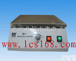 HG23-DJ-1型  大功率<em>磁力</em>搅拌器 实验室<em>磁力</em>搅拌仪 耗<em>电量</em>低<em>磁力</em>搅拌器 无噪声<em>磁力</em>搅拌...