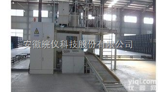 真<em>空箱</em><em>检漏</em><em>回收</em>系统-钢桶及其他