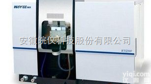 WYS2000   单火焰<em>原子</em>吸收<em>分光光度计</em>