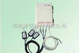 FC-26  多点<em>土壤</em><em>温湿度</em>仪   多功能多点<em>土壤</em><em>温湿度</em>仪   六通道<em>土壤</em><em>温湿度</em>仪